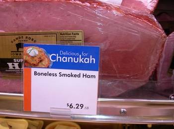 Kosher Ham